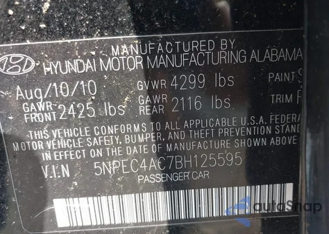 2011 Hyundai Sonata Se из США, поврежденный, VIN 5NPEC4AC7BH125595